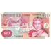P12a Saint Helena - 10 Pounds Year ND (2004)